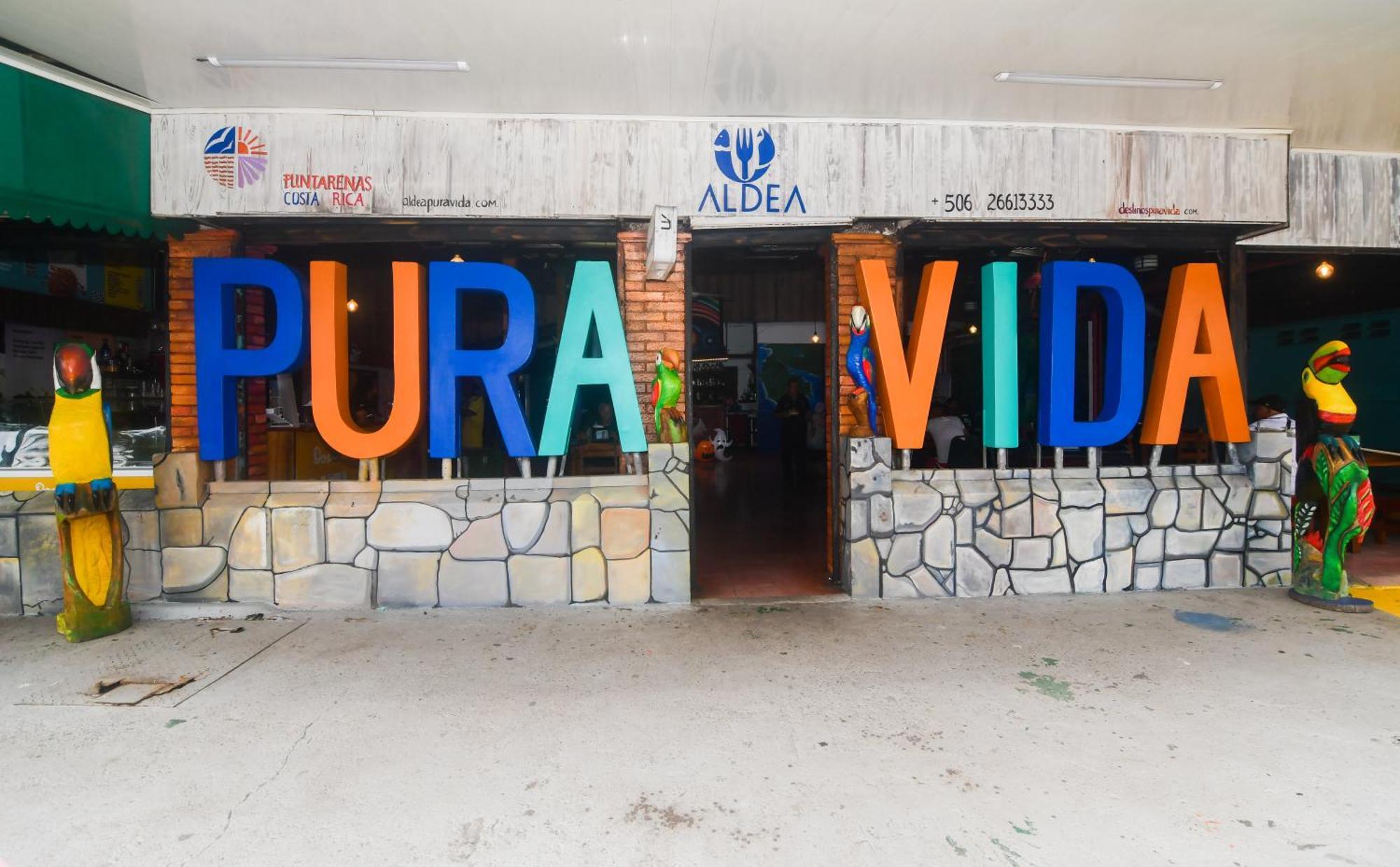 Hotel Aldea Pura Vida Puntarenas Exterior photo